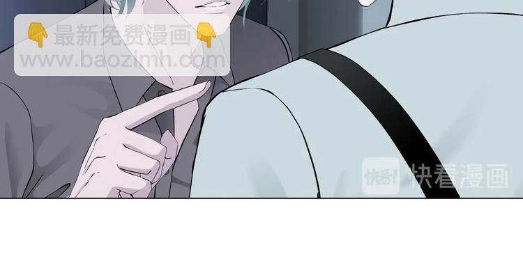 第98话  男人的对决！⚒57