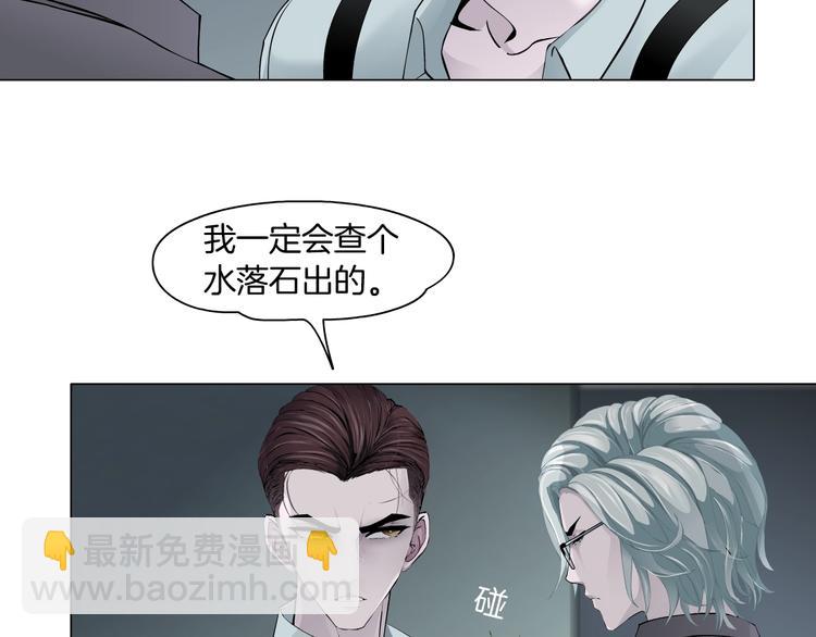 第98话  男人的对决！⚒61