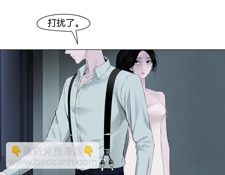 第98话  男人的对决！⚒63