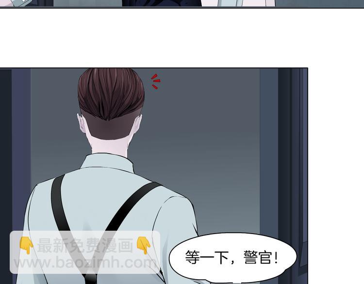第98话  男人的对决！⚒64