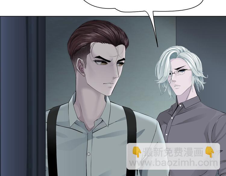 第98话  男人的对决！⚒66