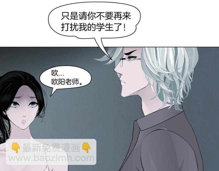 第98话  男人的对决！⚒68