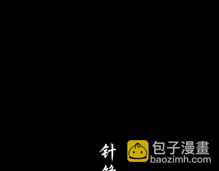第98话  男人的对决！⚒7
