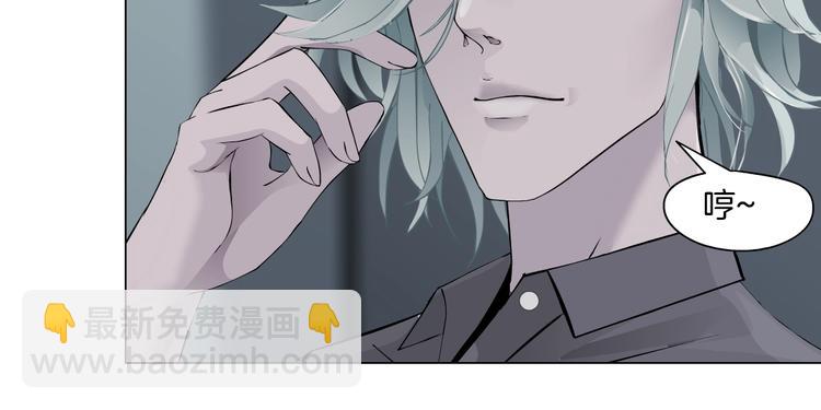 第98话  男人的对决！⚒72