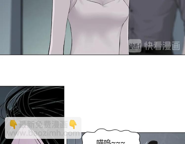 第98话  男人的对决！⚒74