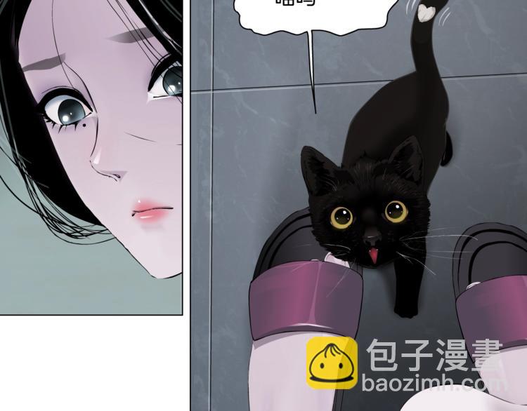 第98话  男人的对决！⚒75