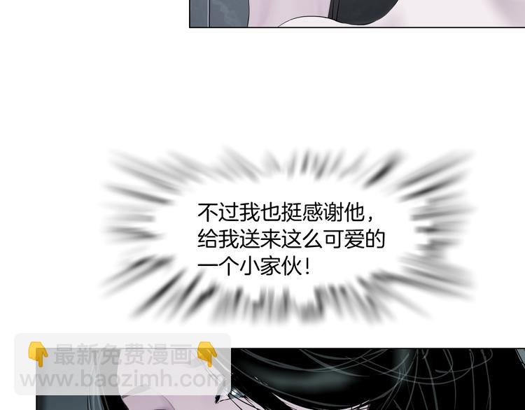 第98话  男人的对决！⚒76