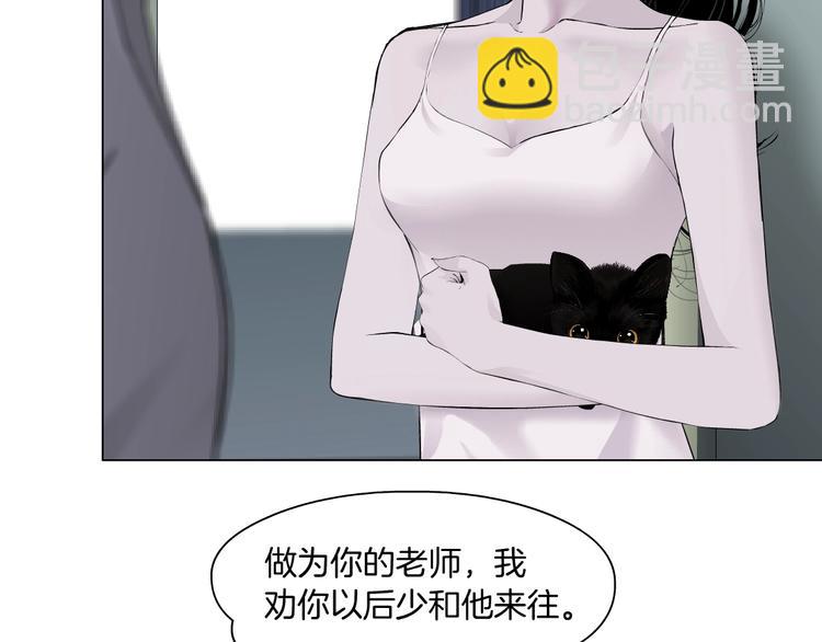 第98话  男人的对决！⚒85