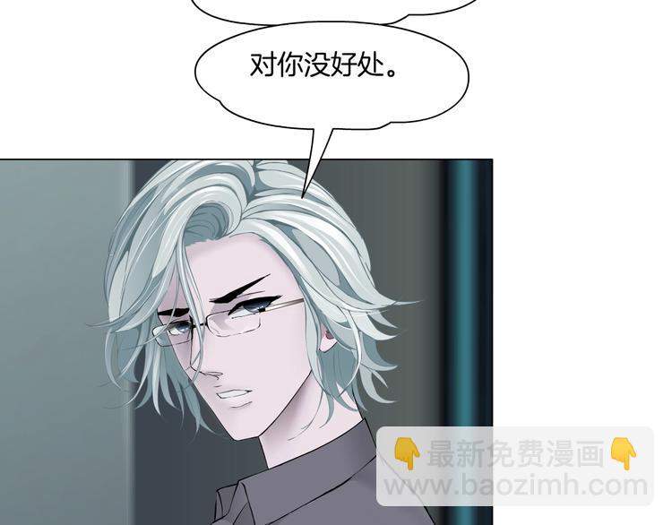 第98话  男人的对决！⚒86