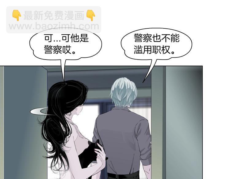第98话  男人的对决！⚒88