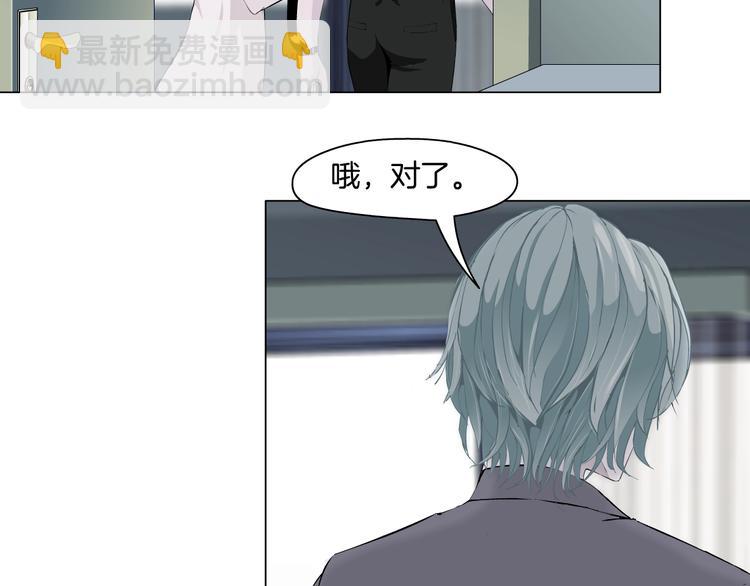 第98话  男人的对决！⚒89