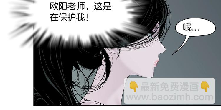 第98话  男人的对决！⚒92