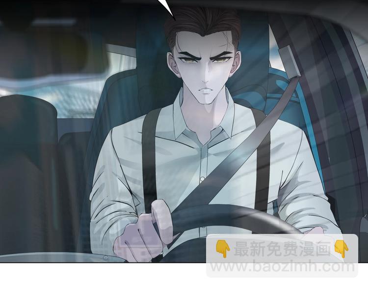 第98话  男人的对决！⚒94