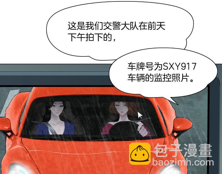 第98话  男人的对决！⚒99