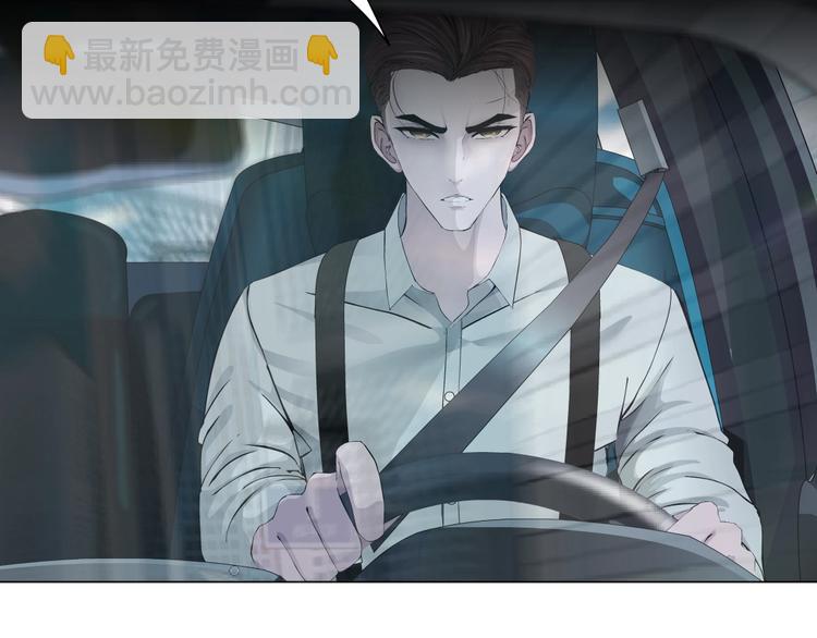 第99话 设局1