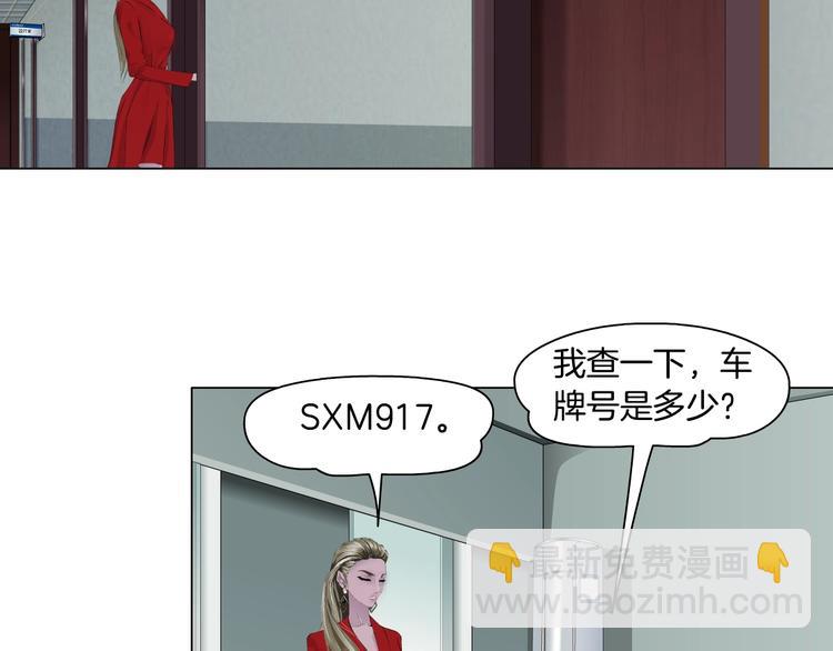 第99话 设局15