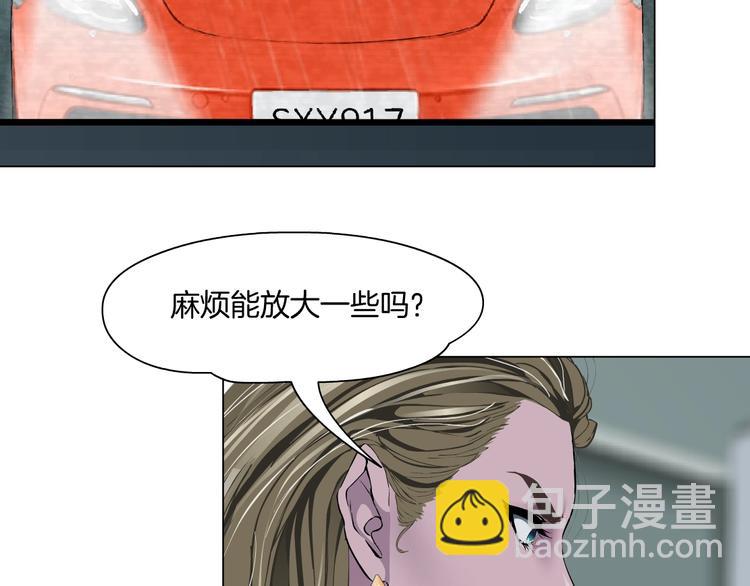 第99话 设局18