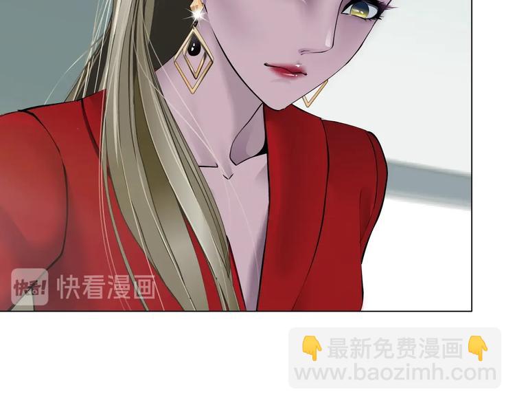第99话 设局23