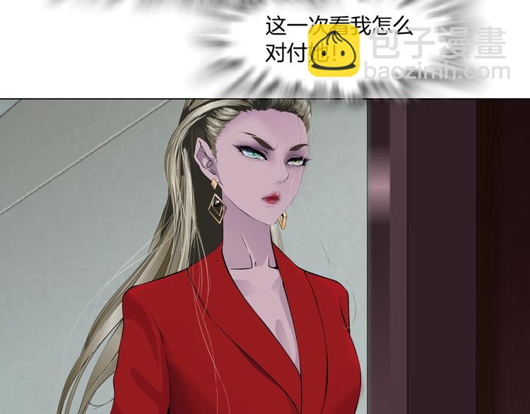 第99话 设局25