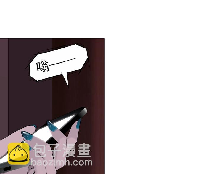 第99话 设局27