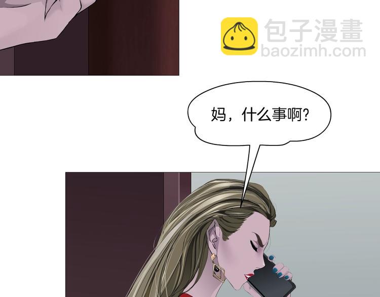 第99话 设局28