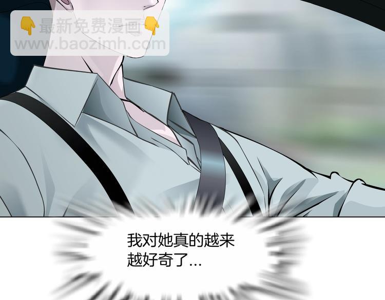 第99话 设局3