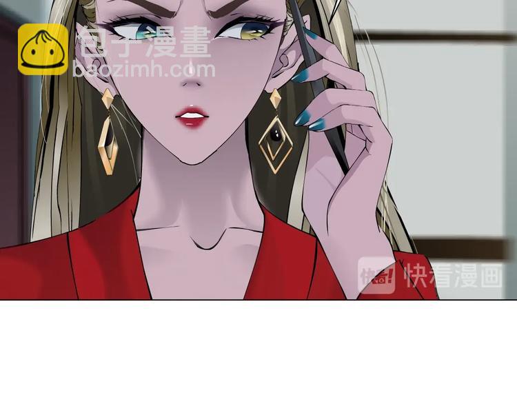 第99话 设局39