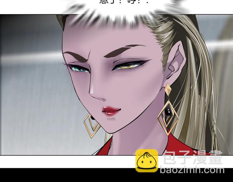 第99话 设局45