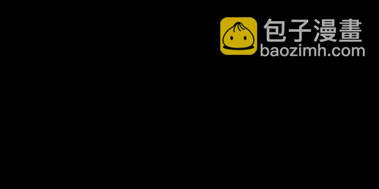 第99话 设局50