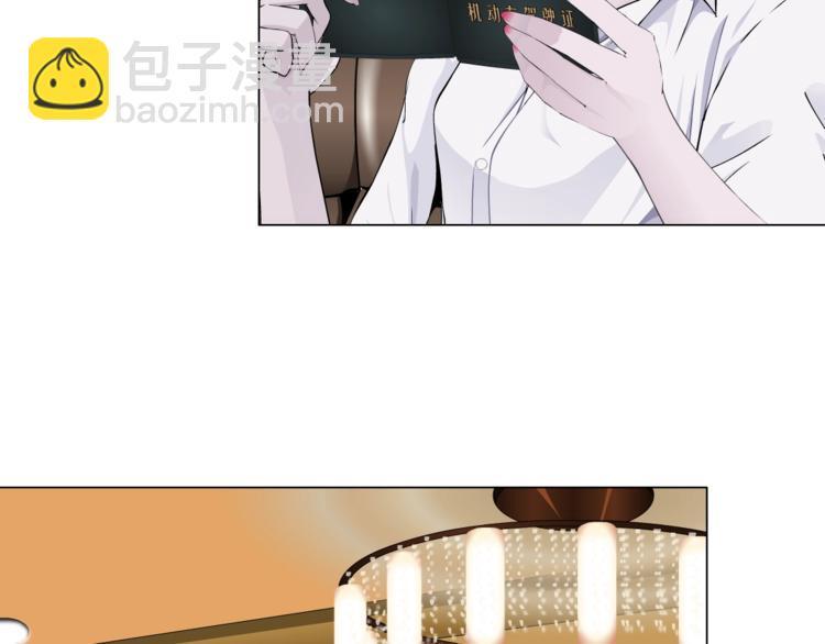 第99话 设局57