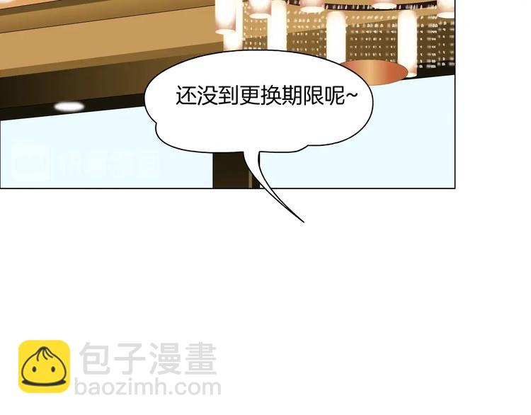 第99话 设局58