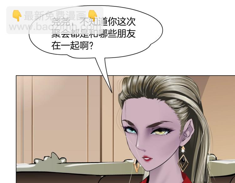 第99话 设局59