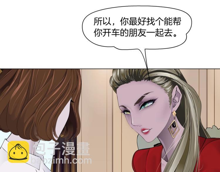 第99话 设局64