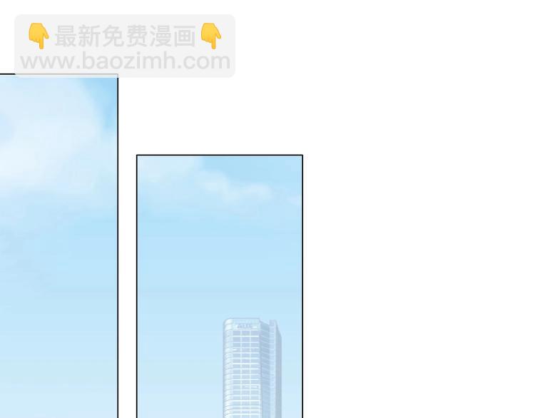 第99话 设局7