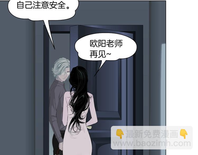第99话 设局72