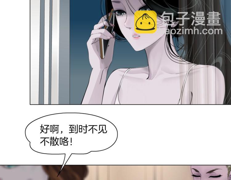 第99话 设局79