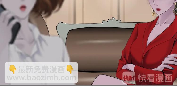 第99话 设局80
