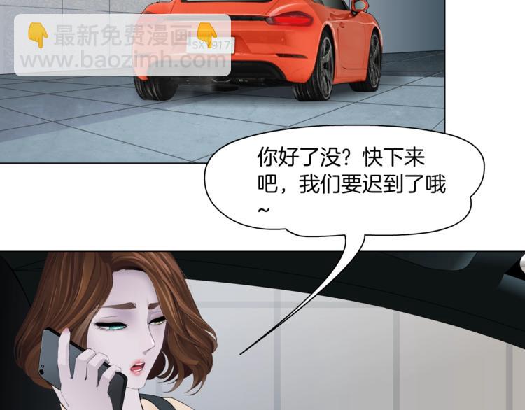 第100话 美男与新衣🔥27
