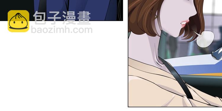第100话 美男与新衣🔥38