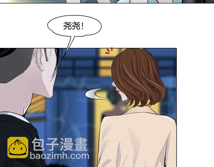第100话 美男与新衣🔥70