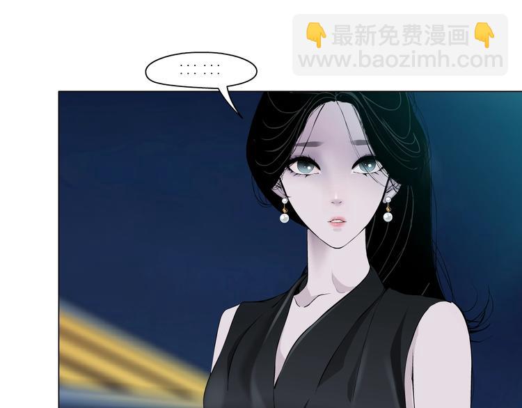 第100话 美男与新衣🔥78