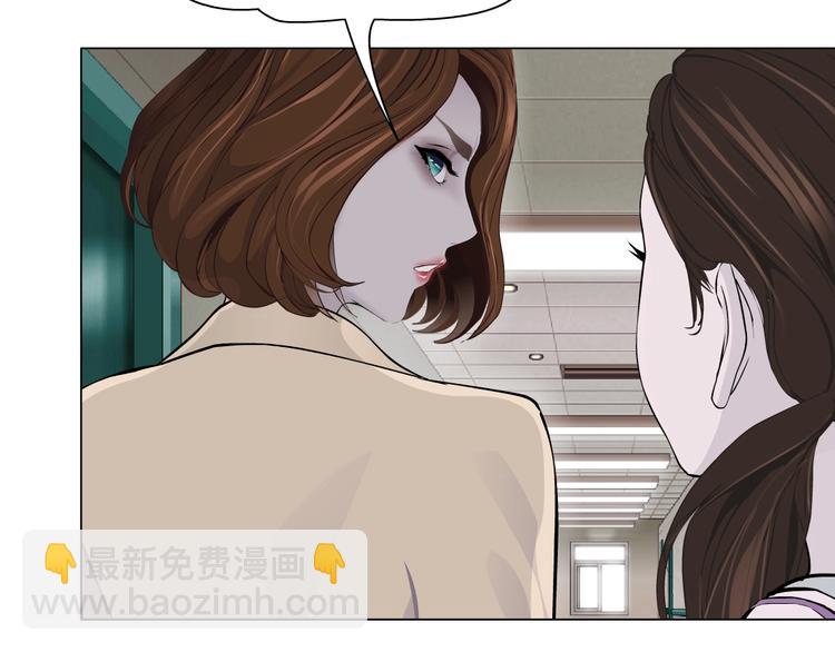 第102话 猜忌与怒火101