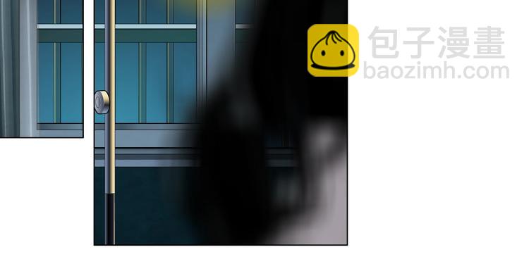 第102话 猜忌与怒火117