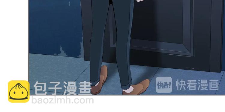 第102话 猜忌与怒火127
