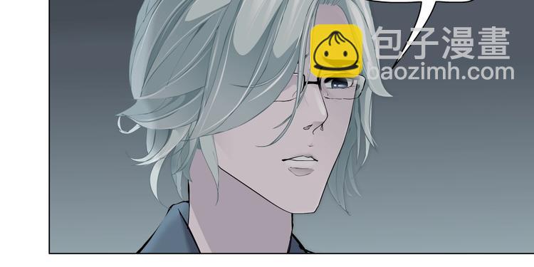 第102话 猜忌与怒火132