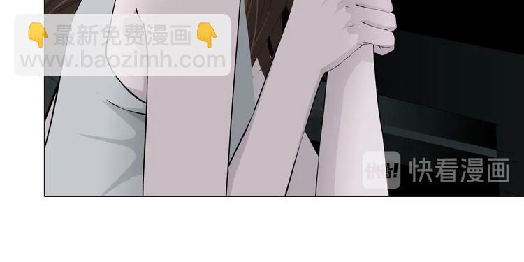 第102话 猜忌与怒火14