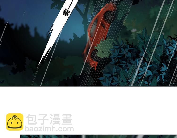 第102话 猜忌与怒火16