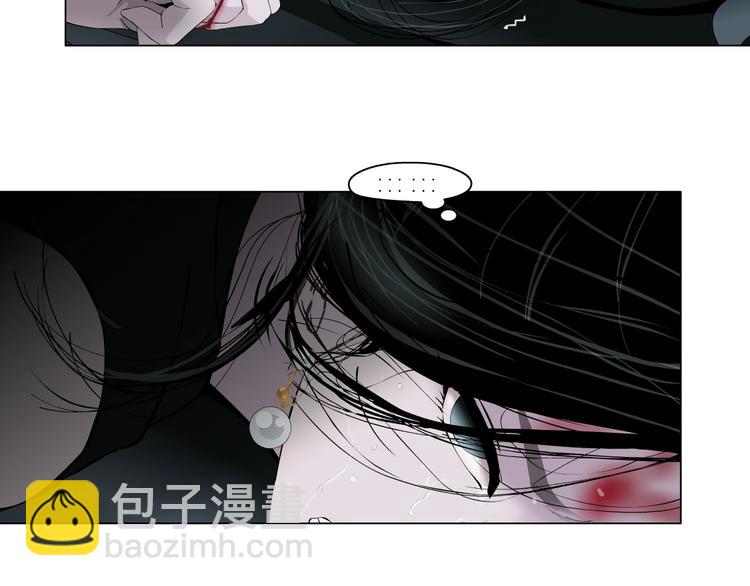 第102话 猜忌与怒火26