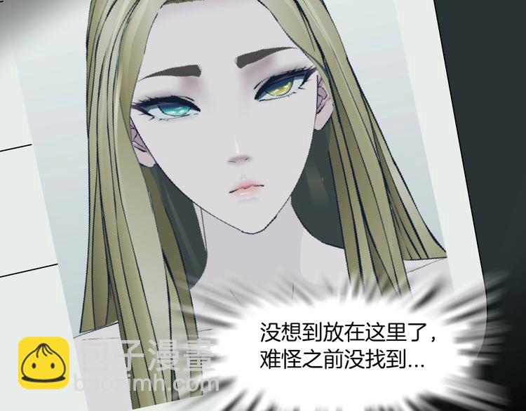 第102话 猜忌与怒火32