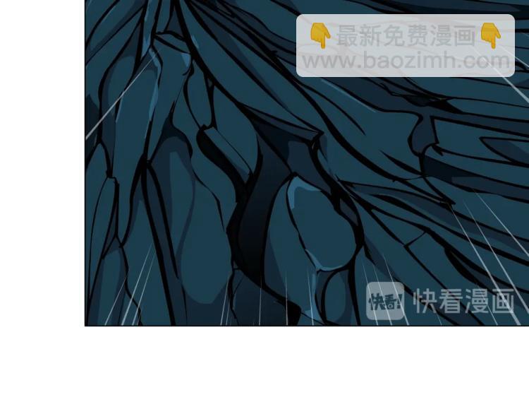 第102话 猜忌与怒火56